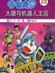 手作慢生活 治愈综艺